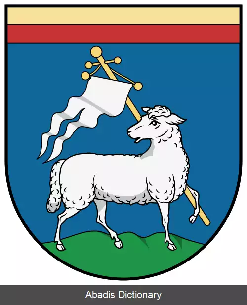 عکس دراهانی