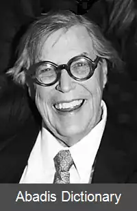 عکس اسگر آبو