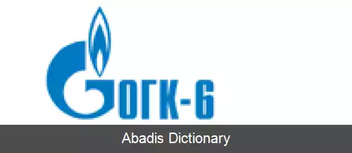 عکس اوجی کی ۶