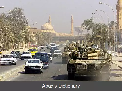 عکس سقوط بغداد (۲۰۰۳)
