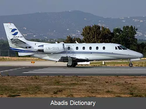 عکس زونت ایر