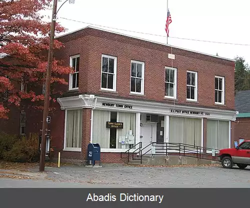 عکس نیوبری (شهر) ورمونت