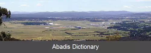 عکس فرودگاه فایربایرن کانبرا