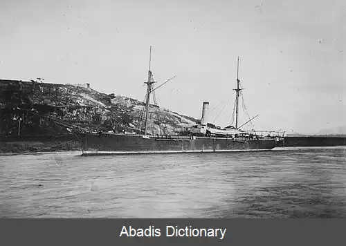 عکس کشتی فو پو