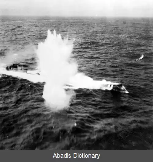 عکس زیردریایی یو ۲۰۰