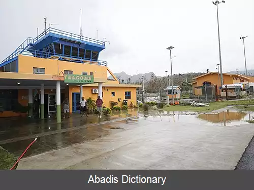 عکس فرودگاه ملویل هال