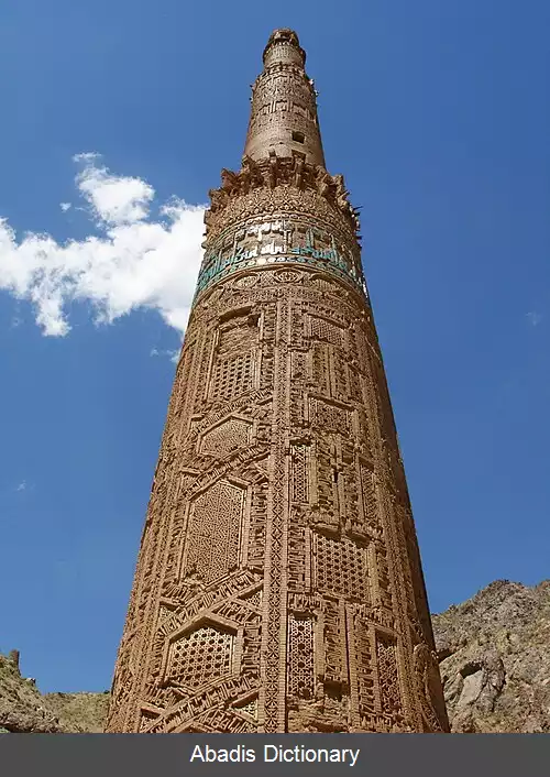 عکس معماری در افغانستان