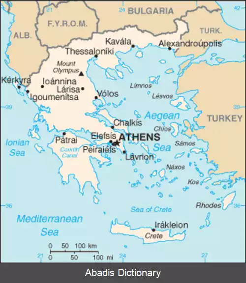 عکس فهرست فرودگاه های یونان