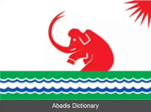 عکس اسردنکولیمسک