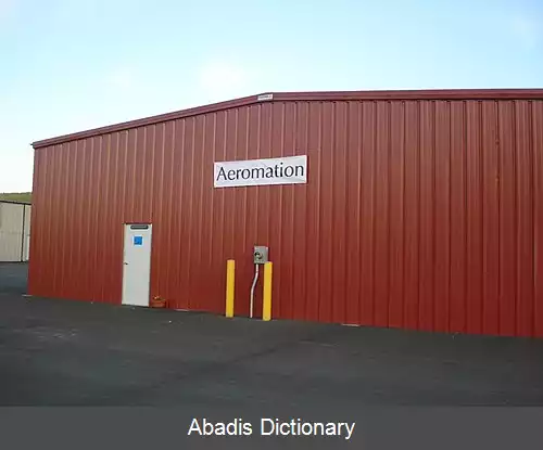 عکس فرودگاه تری سیتیز (نیویورک)