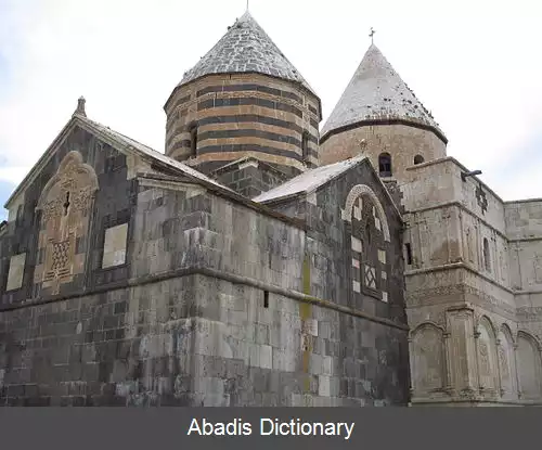 عکس کلیسای پولس