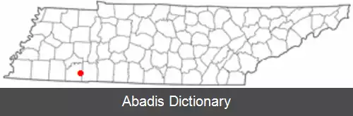 عکس استانتونویل تنسی