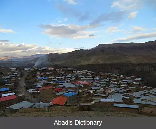 عکس بیجگان