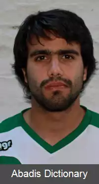 عکس خوزه بلینگی