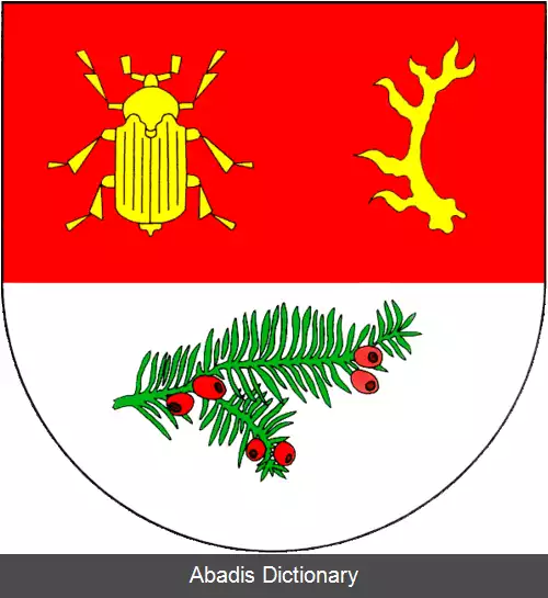 عکس خریتش