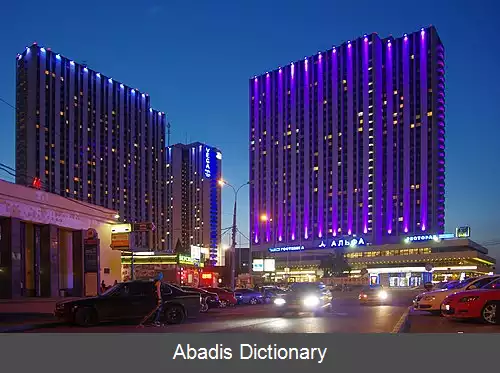 عکس ایزمایلوا