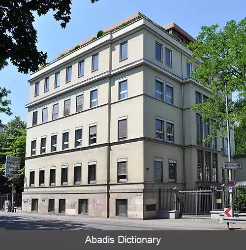 عکس فهرست وابسته های دیپلماتیک در آلمان