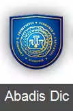 عکس دانشگاه اسلوبومیر
