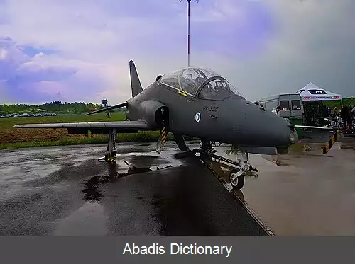 عکس فرودگاه کاوهاوا