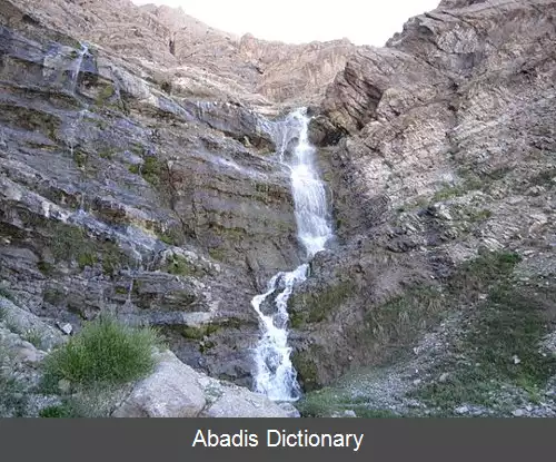 عکس کره مرکزی