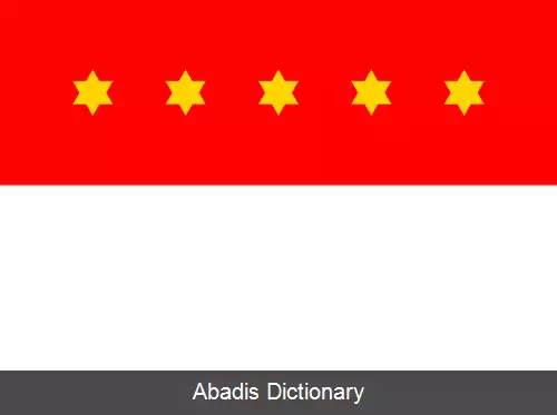 عکس رودنیک (منطقه تروتنوف)