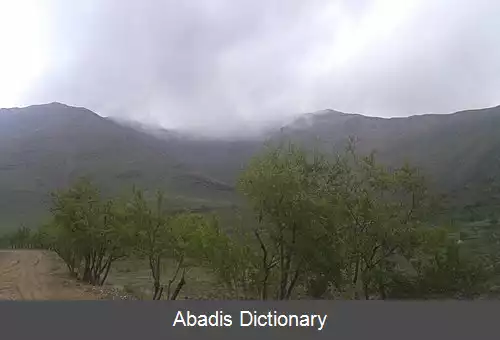 عکس چشمه چپقلی