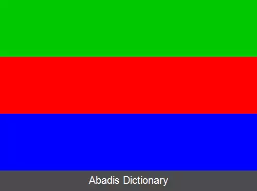 عکس ازبراسلاو