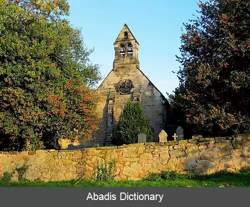 عکس استنتون بای بریج