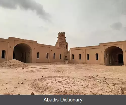 عکس کاروانسرای شفیع آباد