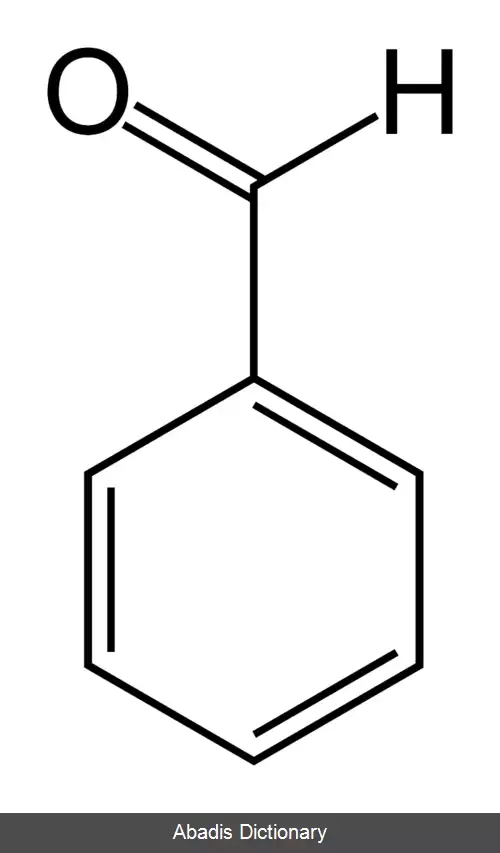 عکس بنزالدئید