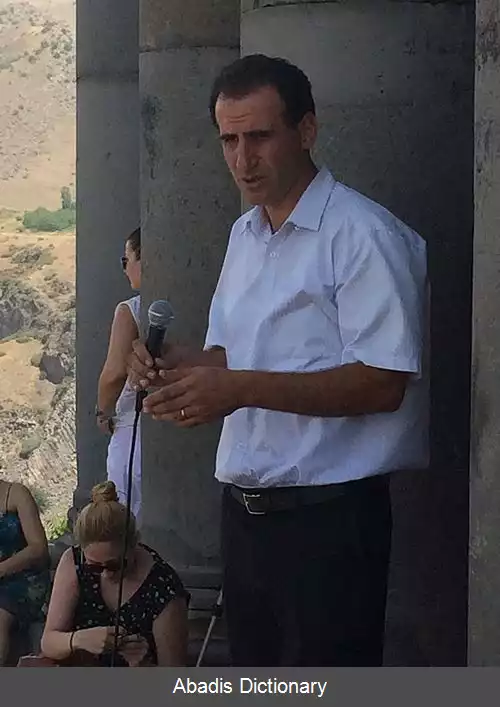 عکس آرسن هامباریان