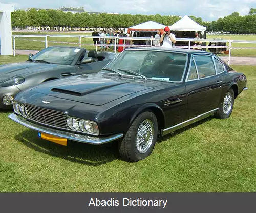 عکس آستون مارتین دی بی اس