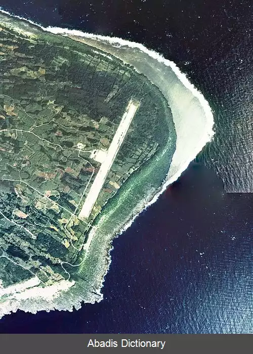 عکس فرودگاه هاتروما