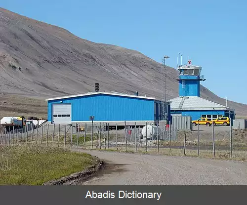 عکس فرودگاه قارسوت