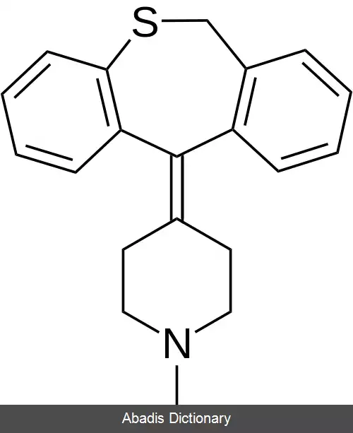 عکس دی بنزوتیه پین
