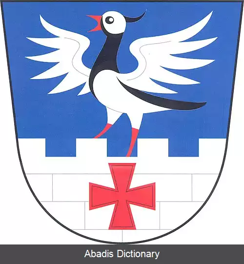 عکس خلیستوو
