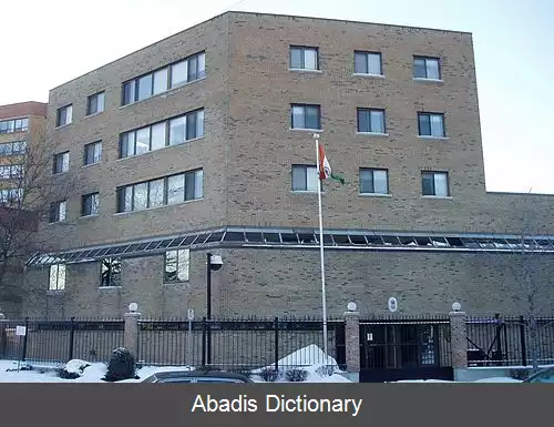 عکس فهرست وابسته های دیپلماتیک هند