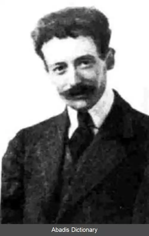 عکس ویکتور سگالان