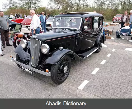 عکس آستین ۱۲/۴