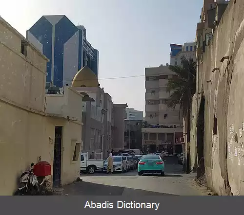 عکس فریج الاصمخ