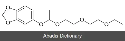 عکس سزامکس