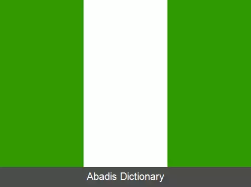 عکس استان پیکوتا