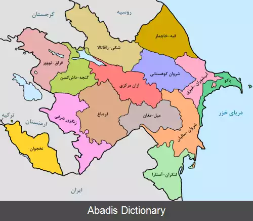 عکس تقسیمات کشوری جمهوری آذربایجان