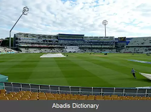 عکس زمین کریکت اجباستون