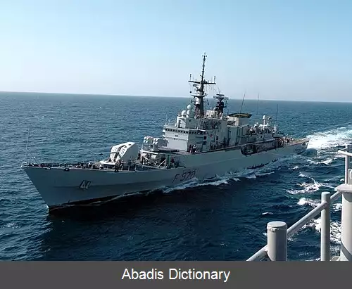 عکس فریگیت کلاس مسترال