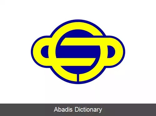 عکس آیاسه کاناگاوا