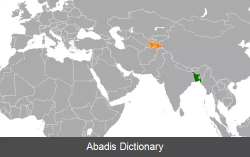 عکس روابط بنگلادش و تاجیکستان