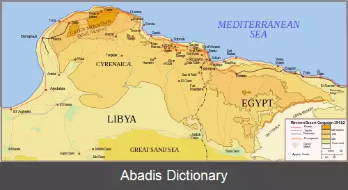 عکس عملیات زونن بلومه