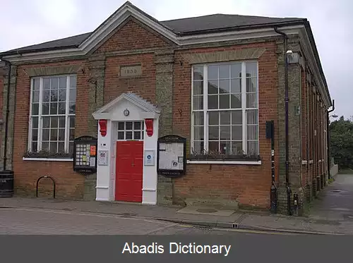 عکس استالهام