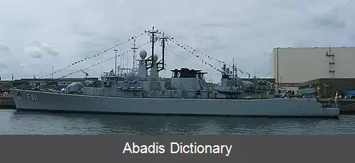 عکس فریگیت کلاس ویلینگن